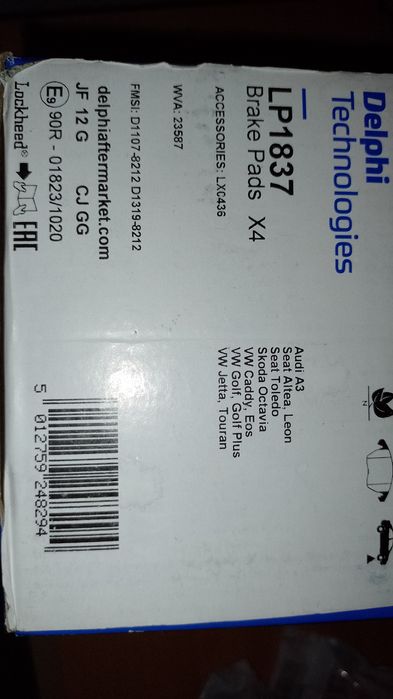 Plăcute frâna față