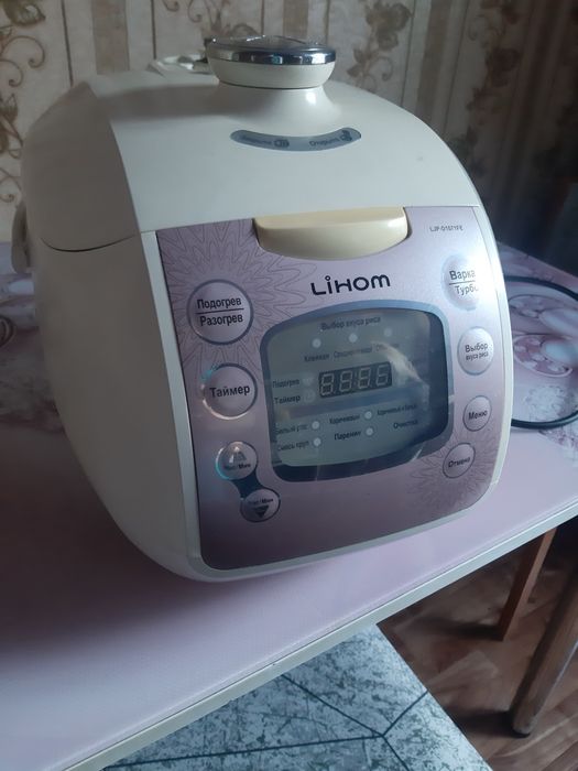 Рисоварка в отличном состоянии