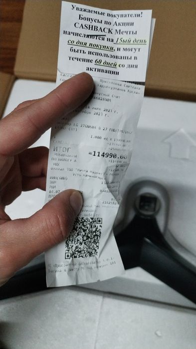 Монитор LG 27 2k 144гц