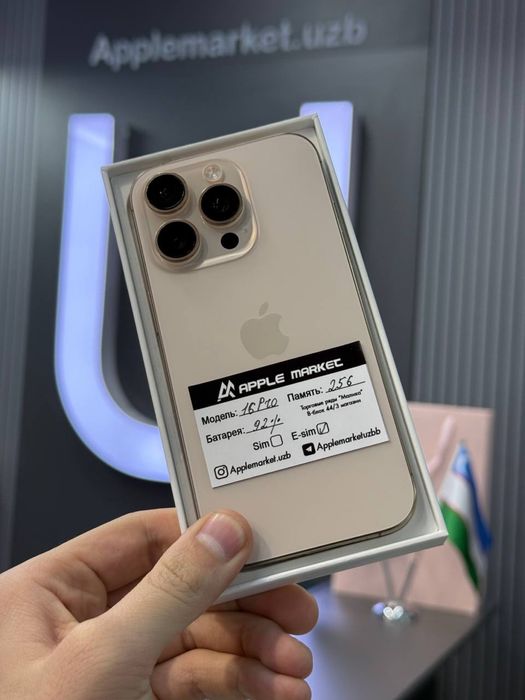 iPhone 16 Pro 256Gb LLA