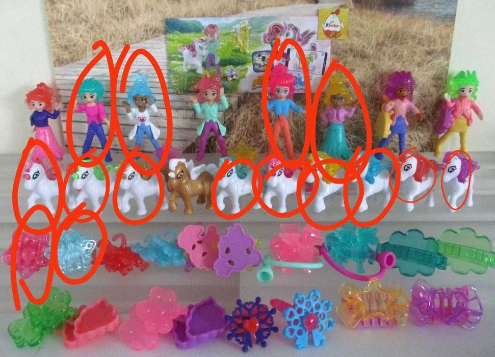 Киндер играчки !