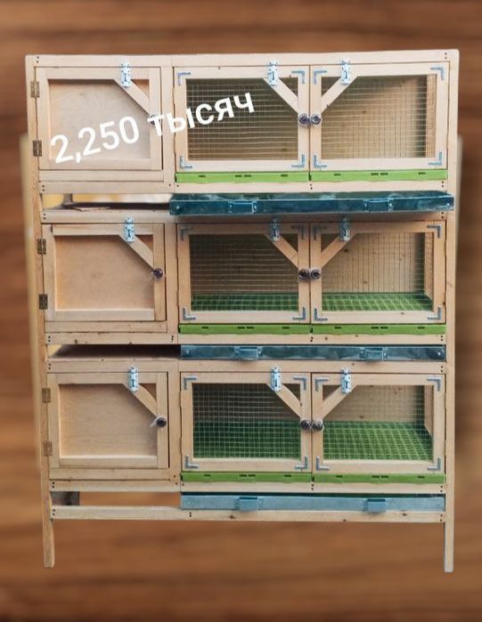 Клетки для кроликов