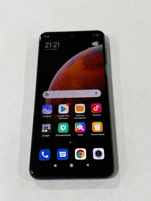 Redmi Note 9 pro