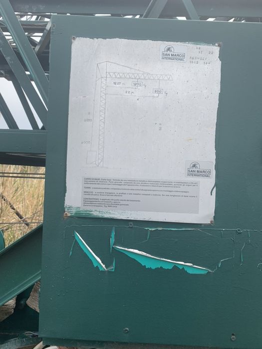 Само изправящи кулокран