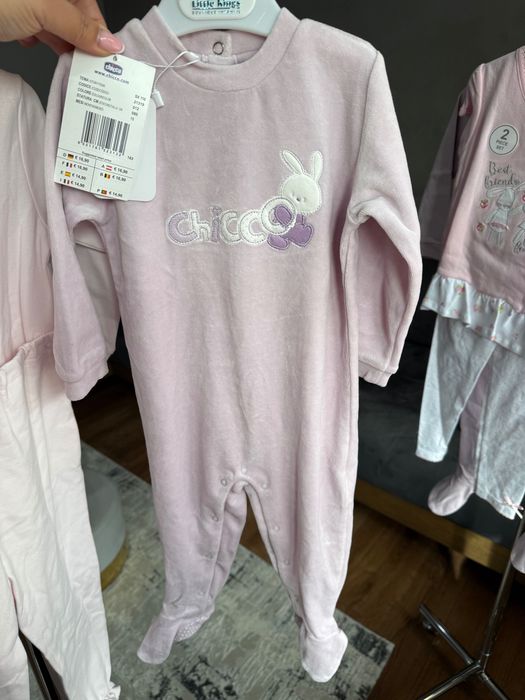 Бебешки ромпъри нови