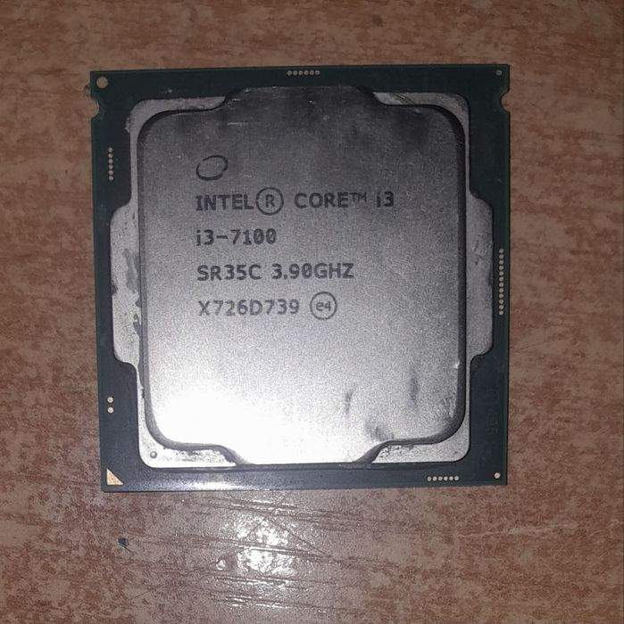 Процессор i3-7100