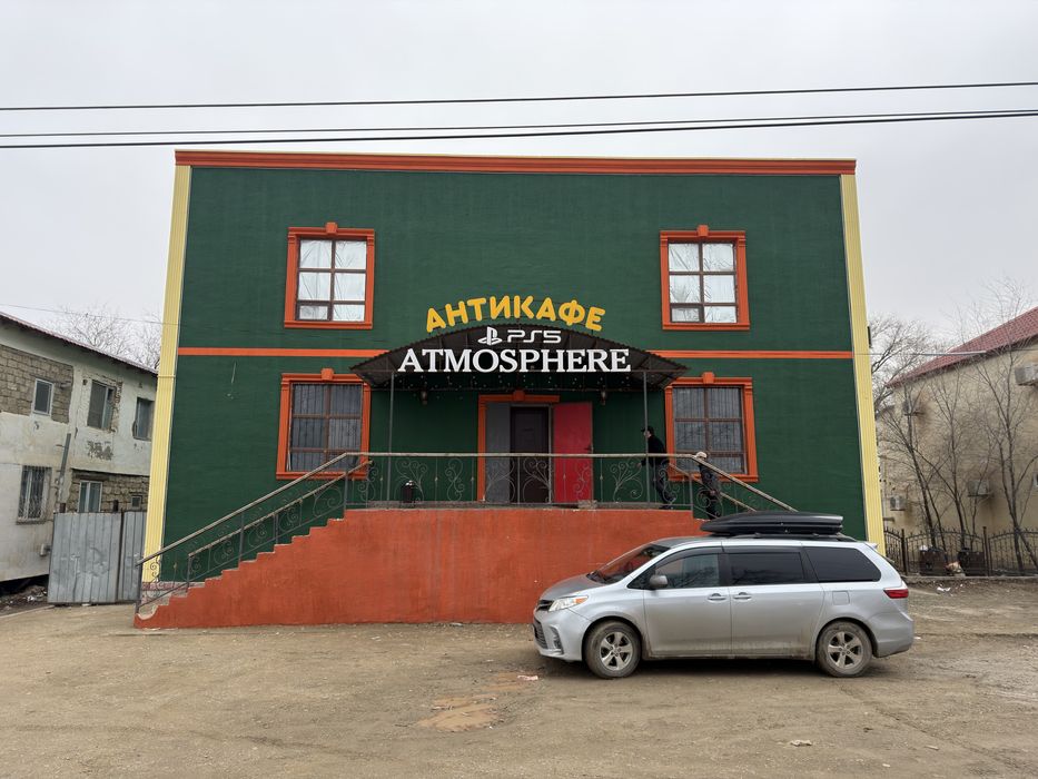 Продаётся комерческое здание