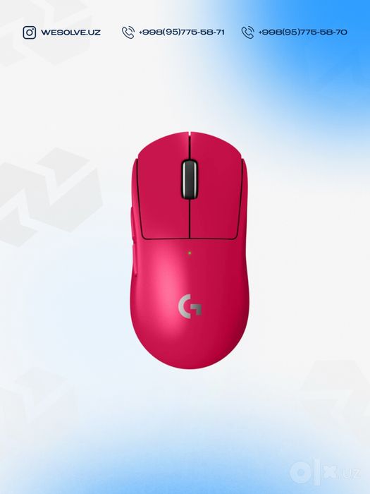 игровая мышь Logitech G PRO X Superlight 2