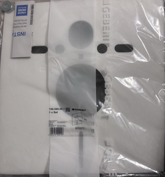Шумоизолиращ комплект за вградено казанче GEBERIT
