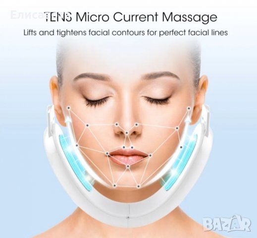 Массажер для лица новая с коробкой