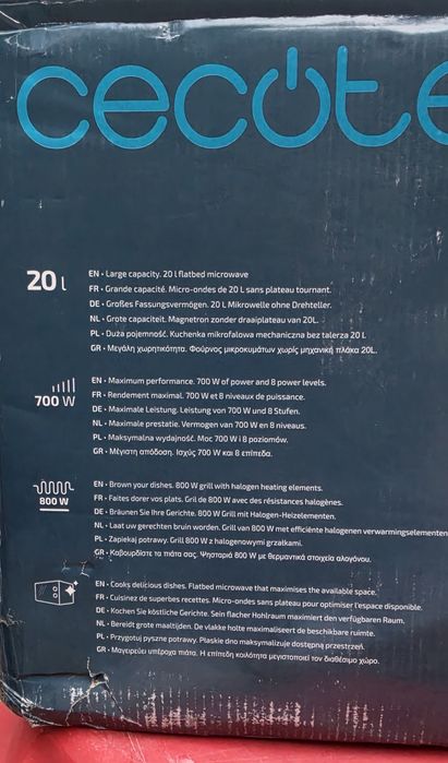 Микровълнова Cecotec 20L
