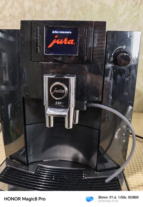 jura impressa E60