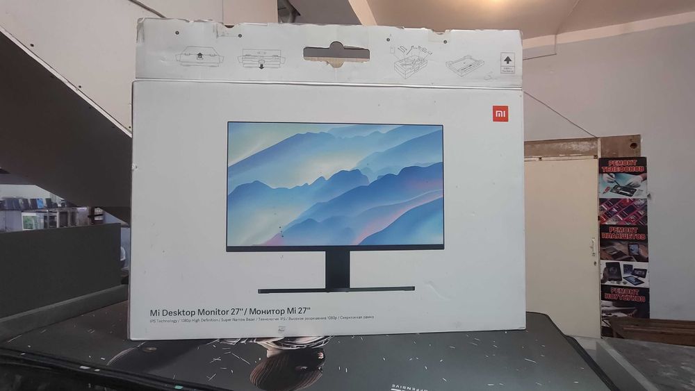 Monitor Gaming MI 27 diagonal