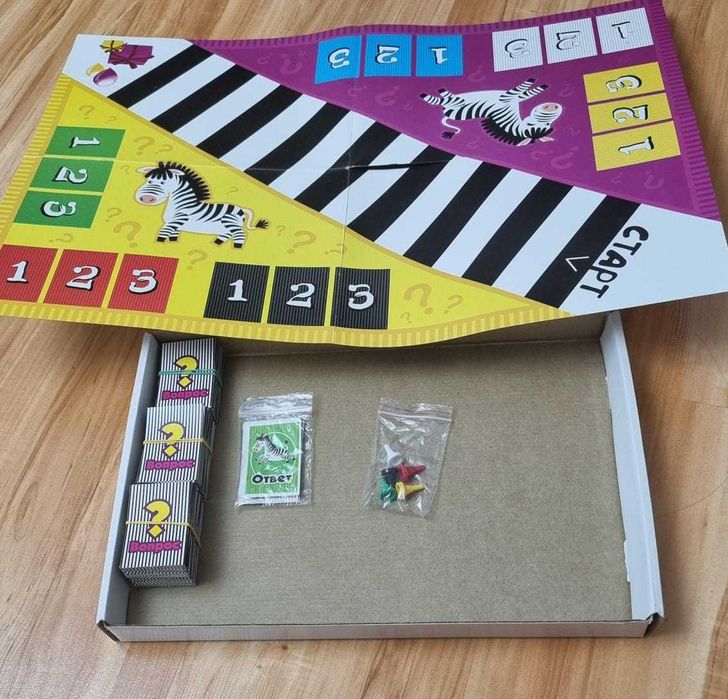 Игра-викторина для всей семьи