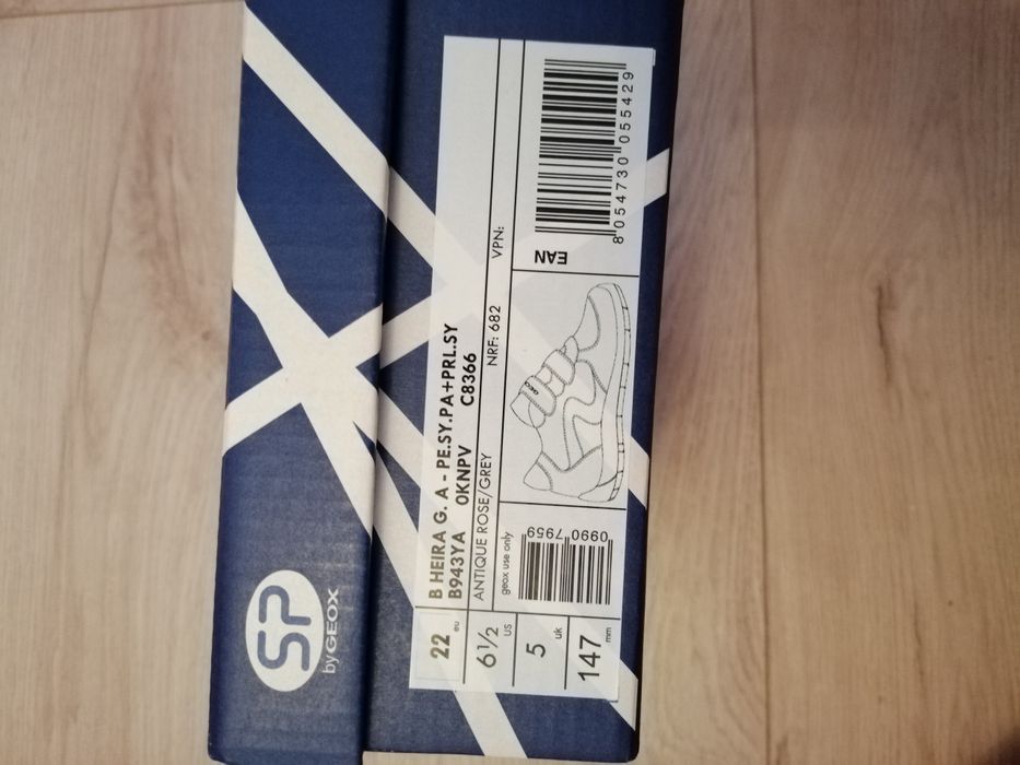 Детски обувки GEOX