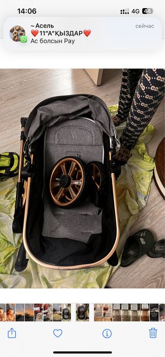 Каляска жагдайы оте жаксы