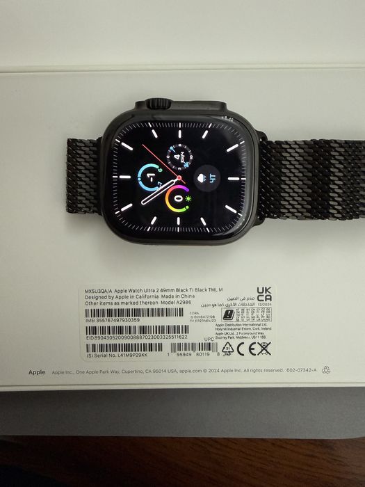 Apple Watch Ultra 2