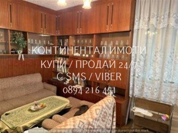 Продава се Етаж от къща в Пловдив, Христо Смирненски - 140 кв.м за 1272 €/кв.м - Снимка #4