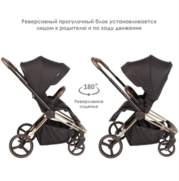 Продам коляску ilovi 2в1
