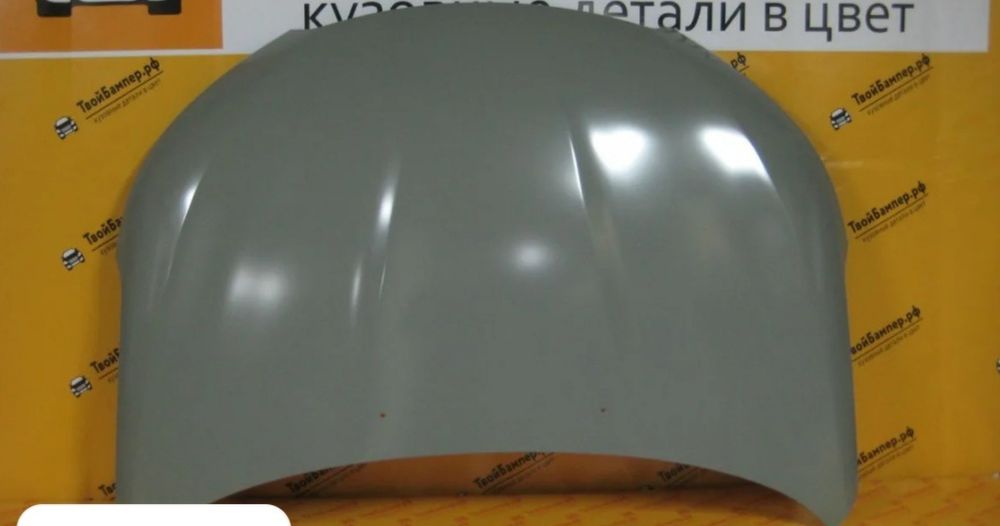 Капо Датсун Он-до или Ми-до