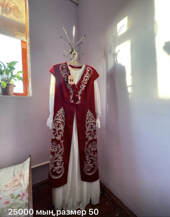 Платье , койлек , көйлек