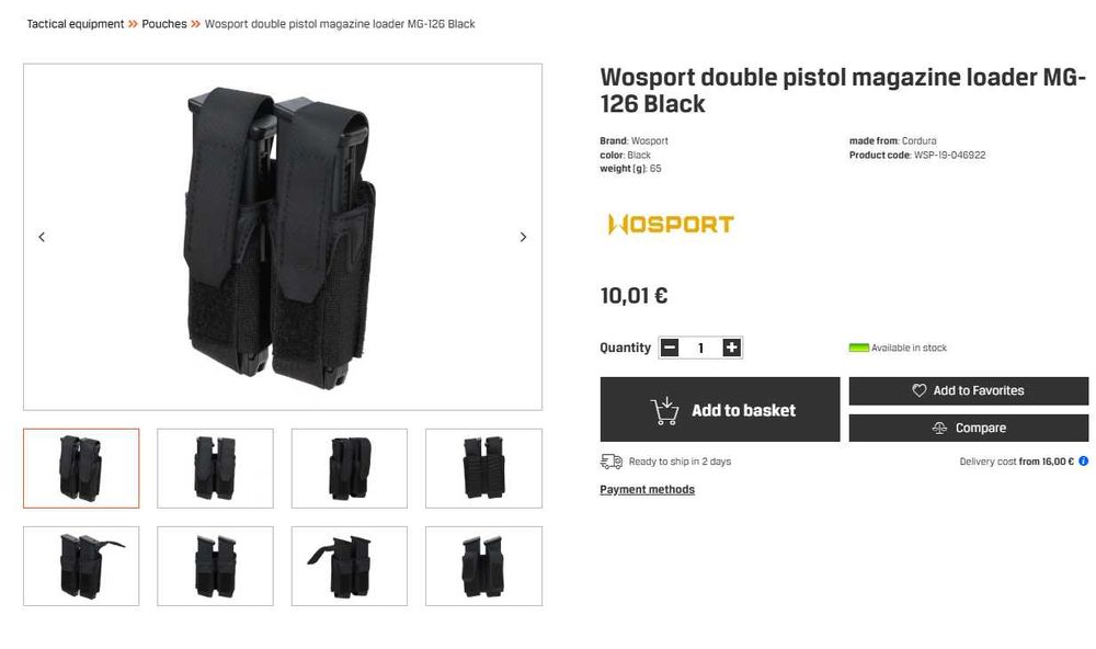 airsoft wosport MG-126 двоен поуч за пълнители