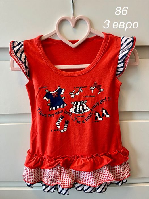 Детски дрешки за момиче 80, 86, 92, 98
