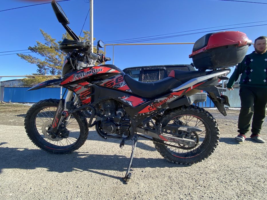 Туризм эндура сатылад