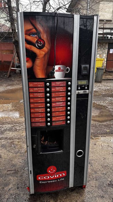 Вендинг кафе машина Nekta