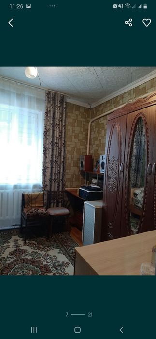 Продам дом .большой