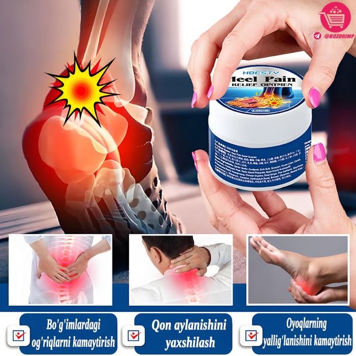 Boʻgʻim himoyasi kremi