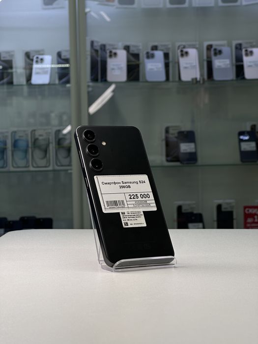 Samsung S24, Самсунг С24, Рассрочка, Апорт Маркет
