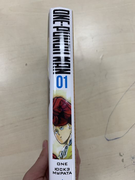 Манга one punch man
