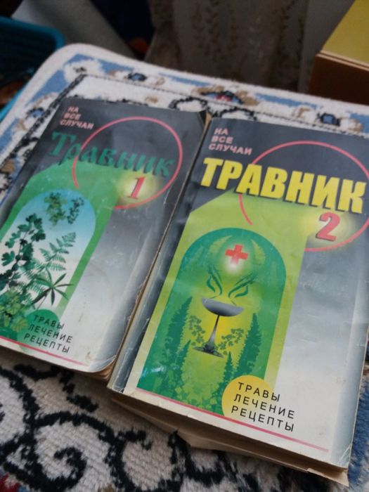 Книги разные. Интересные.