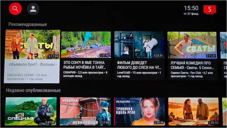 Tanix W2-Pro 4\64 2.4G+5G. Прошивка. Слимбокс. Андроид 11.