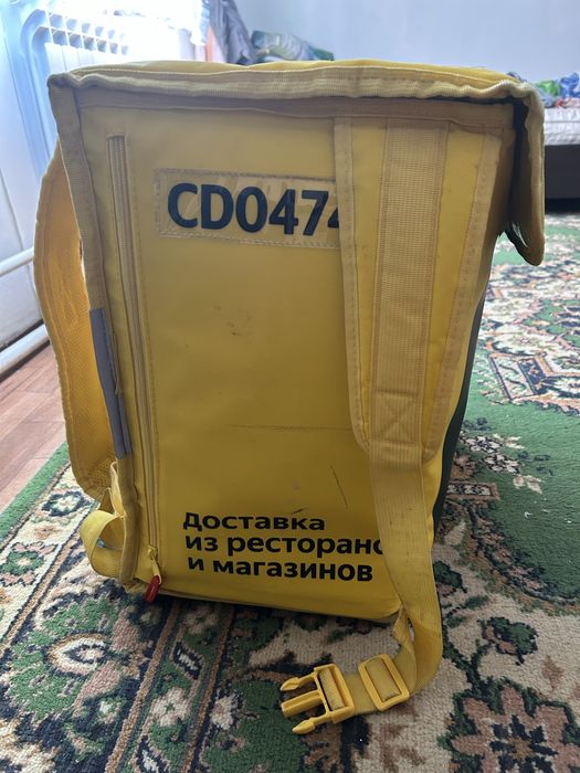 Сумка для доставки / Термокороб яндекс