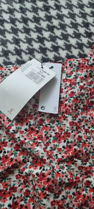 Платье Selfi новое С-М