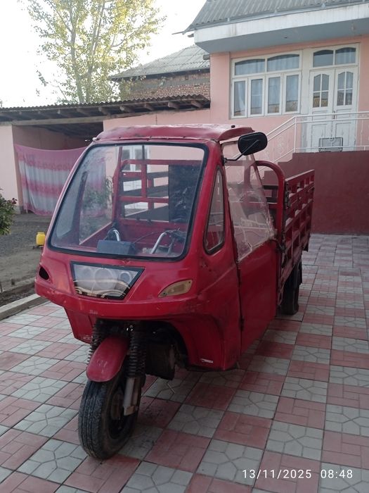 Moto munisyymy r urr uf