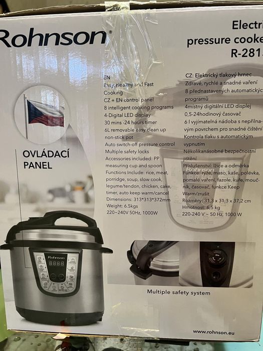 Мулти кукър,неупотребяван