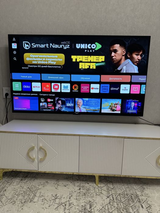 Smart телевизор LG OLED65