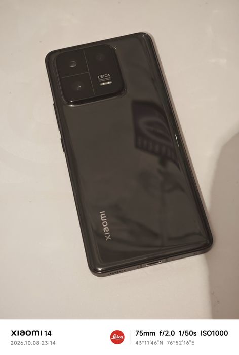Xiaomi 13 pro Продам