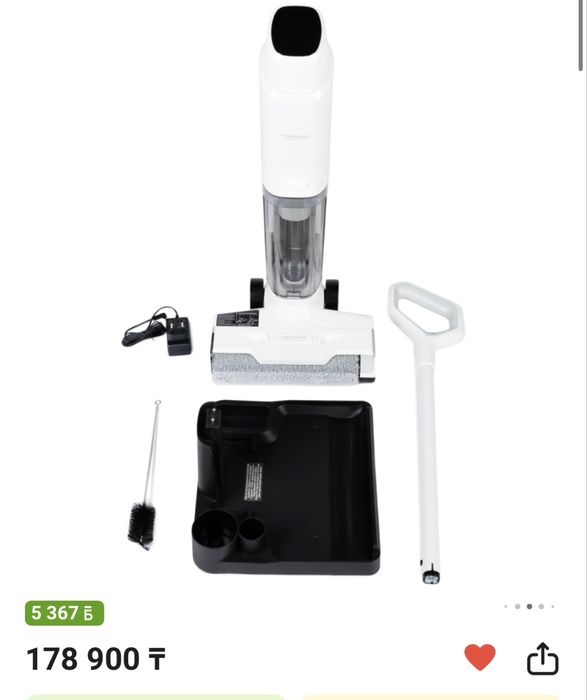 Пылесос TROUVER K10 белый