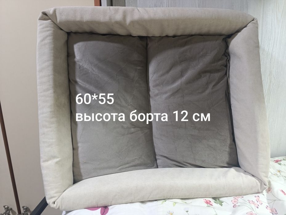 Лежанка для кошек и собак в наличии и под заказ