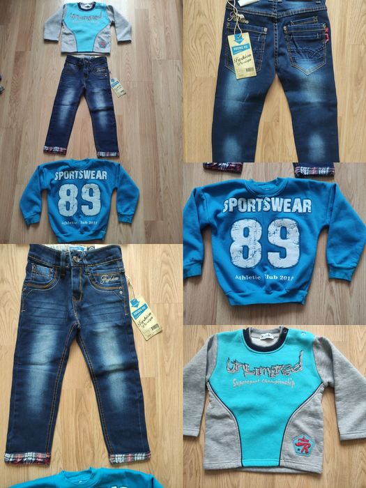 Нови памучни бебешки камизолки и други