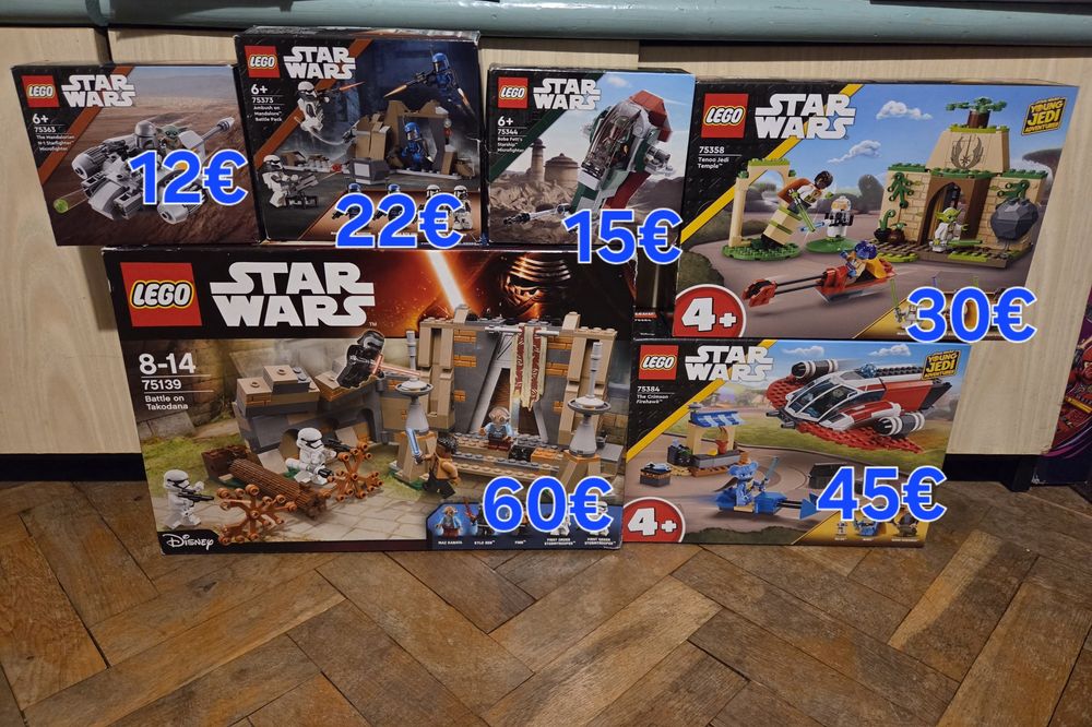 LEGO огромна колекция