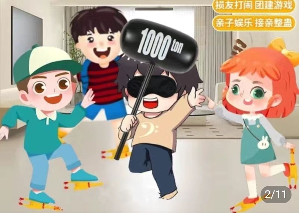 Резиновая уточка игрушка