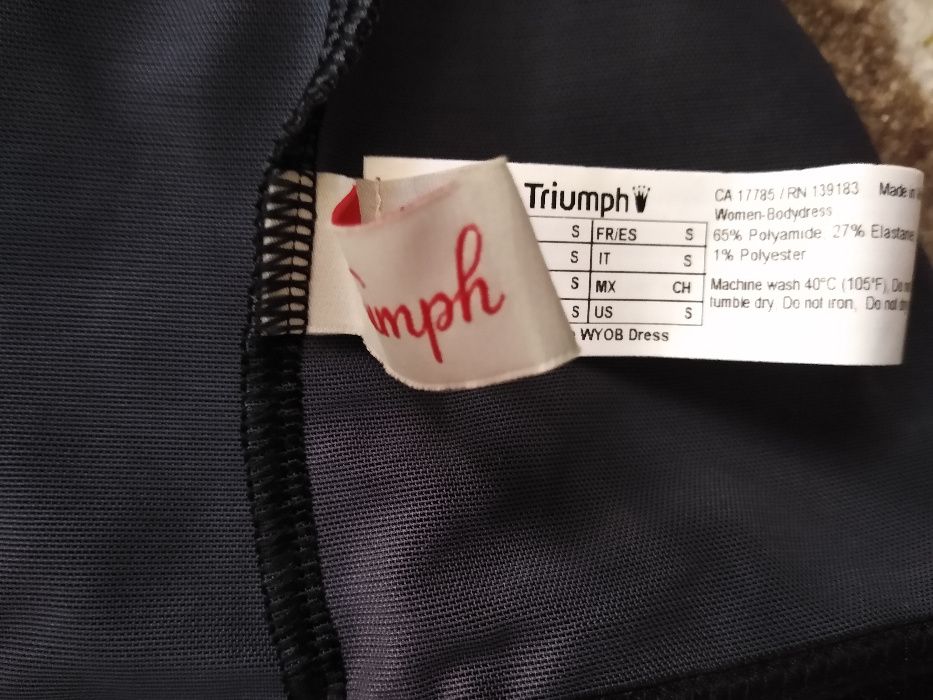 Triumph нова оформяща рокля/боди 80В