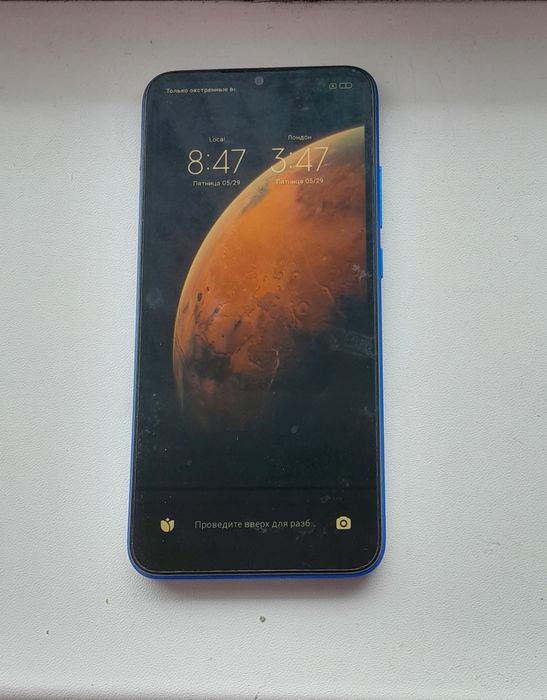 Xiaomi Redmi 9C.