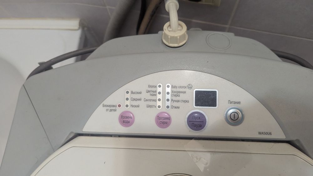 Стиральная машина Samsung
