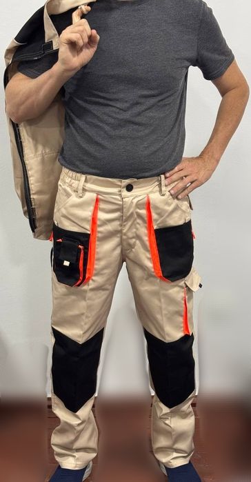 Стильная спецодежда - Универсал